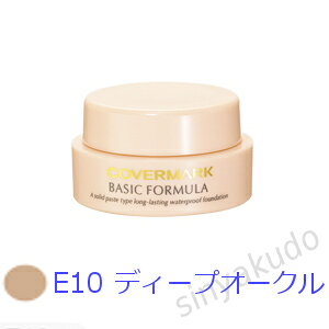 Jo[}[Nϕi x[VbNtH[~ yE10z/ x[XCN EH[^[v[t t@f[V ɂ CN Ȃ covermark K戵X