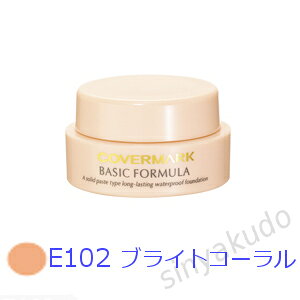 Jo[}[Nϕi x[VbNtH[~ yE102z/ x[XCN EH[^[v[t t@f[V ɂ CN Ȃ covermark K戵X