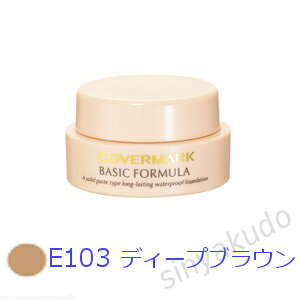 Jo[}[N x[VbNtH[~ yE103z/ x[XCN EH[^[v[t t@f[V ɂ CN Ȃ covermark K戵X