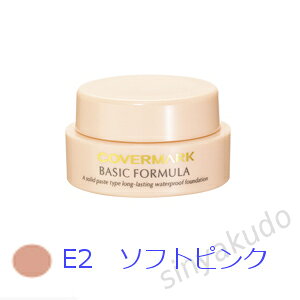 Jo[}[N x[VbNtH[~ yE2z/ x[XCN EH[^[v[t t@f[V ɂ CN Ȃ covermark K戵X