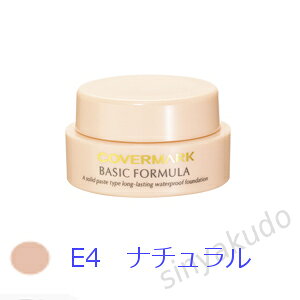 Jo[}[Nϕi x[VbNtH[~ yE4z/ x[XCN EH[^[v[t t@f[V ɂ CN Ȃ covermark K戵X