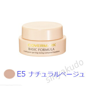 Jo[}[N x[VbNtH[~ yE5z/ x[XCN EH[^[v[t t@f[V ɂ CN Ȃ covermark K戵X