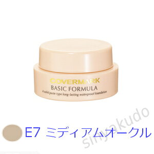 Jo[}[N x[VbNtH[~ yE7z/ x[XCN EH[^[v[t t@f[V ɂ CN Ȃ covermark K戵X