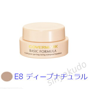 Jo[}[N x[VbNtH[~ yE8z/ x[XCN EH[^[v[t t@f[V ɂ CN Ȃ covermark K戵X