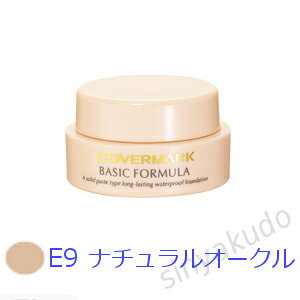 Jo[}[Nϕi x[VbNtH[~ yE9z/ x[XCN EH[^[v[t t@f[V ɂ CN Ȃ covermark K戵X