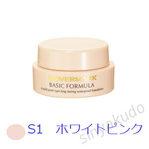 Jo[}[N x[VbNtH[~ yS1z/ x[XCN EH[^[v[t t@f[V ɂ CN Ȃ covermark K戵X