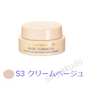 Jo[}[Nϕi x[VbNtH[~ yS3z/ x[XCN EH[^[v[t t@f[V ɂ CN Ȃ covermark K戵X