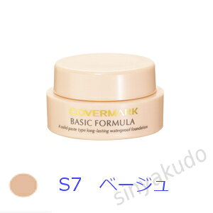 Jo[}[Nϕi x[VbNtH[~ yS7z/ x[XCN EH[^[v[t t@f[V ɂ CN Ȃ covermark K戵X