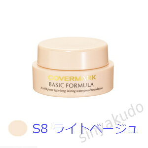 Jo[}[N x[VbNtH[~ yS8z/ x[XCN EH[^[v[t t@f[V ɂ CN Ȃ covermark K戵X