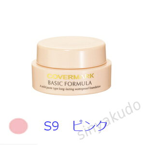 Jo[}[N x[VbNtH[~ yS9z/ x[XCN EH[^[v[t t@f[V ɂ CN Ȃ covermark K戵X