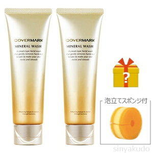 Jo[}[N ~lEHbV 125g×2{Zbg(X|Wt)/ XLPA  ~lz covermark K戵X