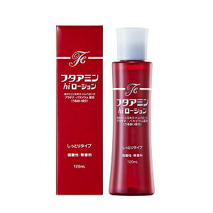 ϐ/y򕔊OizTVm t^A~hi[ViƂ^Cvj 120ml//Ђ/Sg/J~\//G^m[t[