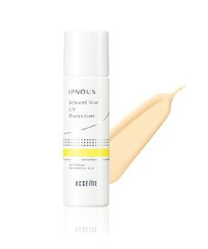 アクセーヌ イプノス シーバムクリア UV プロテクション（日やけ止めベース乳液）25ml/ ★★ UV 日焼け止め にきび 毛穴 低刺激 ACSEINE 正規取扱店