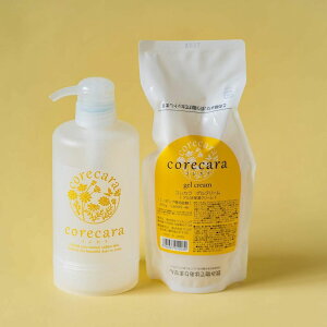 【ジェルニック】コレカラ ゲルクリーム 400g <詰替>+ポンプ容器/ オールインワン ゲル ジェル ナユタ all-in-one