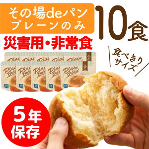 H p ۑH 5Nۑ HZbg hАH 10H Zbg ~  y ۑ hЃZbg Hi gg Ɩp h hЃObY hАHZbg At@ ܖ 5N 퉷ۑ 