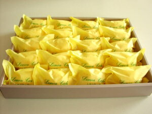 【地域別送料無料・北海道単品配送不可・複数購入割引】ご贈答用・なつかしの レモンケーキ20個セット【御礼】 【御中元】 【お手土産】 【御供え】 【内祝い】 【お使い物】 【お土産マ