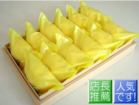 楽天市場 レモンケーキ 産地 都道府県 京都 クッキー 焼き菓子 スイーツ お菓子 の通販 楽天市場 レモンケーキ 産地 都道府県 京都 クッキー 焼き菓子 スイーツ お菓子 の通販