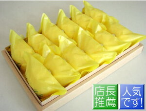レモン ケーキの人気商品 通販 価格比較 価格 Com