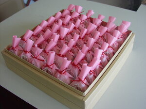 ykCzsEwzI̐w䌩ɁIuIv48ZbgyNWz y|Cgz yKz y󌱁z yAz ywz yyY}bv@s