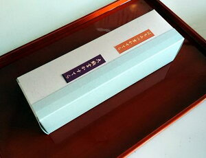 nʑIs̓cɂ̎uĂvD2{ZbgEn[tTCYyjz yyYz yz y̓z y̓z yΕz