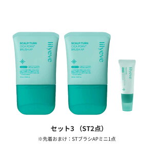 �y���K�戵�X�z�撅���܂��t�� [2�_�Z�b�g]lilyeve �w�A���e�t2�_�Z�b�g�i100mL�{100mL�j | �Z�b�g ����p���e�t �w�A�P�A ����P�A | �؍� �����[�C�u �u�����h���F�V���b�v �������� | �O���[�^