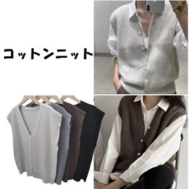 楽天市場 グレー ベスト レディースファッション の通販