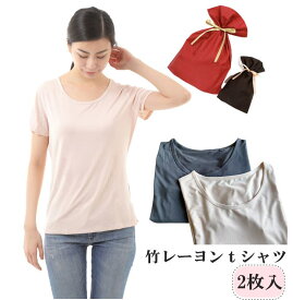 楽天市場 レーヨン Tシャツ カットソー トップス レディースファッションの通販