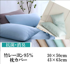 [PR]|[sP[X 30×50cm 43×63cm p Jo[ z n I[V[Y n VRR L Ȃ AM[ q L |@ |z Ђ ⊴ 炳 Ԃ^