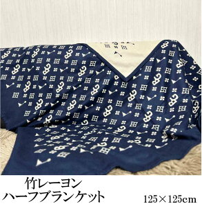 HB | [100% |Đ@100 ѕz n[tuPbg ~jTCY {fBPbg Mtg Q Ђ| ۈ牀 LbY X[TCY q xr[pi Q 125x125cm uPbg g