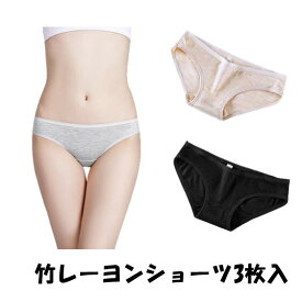 楽天市場 ローライズ ショーツの通販