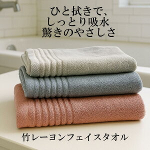 [PR] TF9 |[ tFCX^I Rۃ^I Ags[ |@ z v`Mtg ̎ア ^I [  |z^I |z