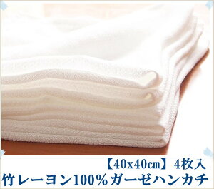 [PR] TG2 K[[nJ` 4Zbg R L nJ`/|@100 [100 40x40cm z ӂ Ԃ oYj Mtg  ^I NWO 炩 }XNtB^[ {fB