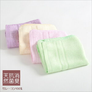 [PR] TF4  X|[c Ђ  |z |@ ~hTCY ^I |[ R L  LbY  LȂ  |z takefu v[g Ԃ ̂ӂ  y  