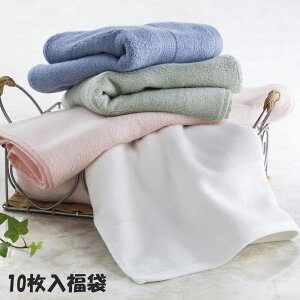 [PR] TF5S |[ tFCX^I 10 Rۃ^I Ags[ |@ z Mtg ̎ア ^I [  |z^I |z takefu  Ɩ  zedl 