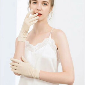 [PR] VN100  nhPA OUV΍􁕂邨`[WŊh~ VN 100   ₷  AQp 邨