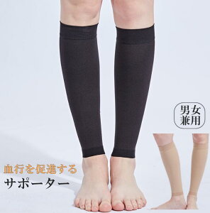 [PR] T|[^[i2gjӂ͂T|[^[ ނ݃T|[^[ ނ݉ g߂  }bT[W pt bOEH[}[ ₦ Ng  @ N[[₦ MtgԊO 