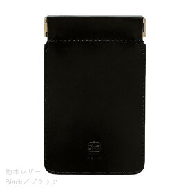【楽天お買い物マラソン ポイント5倍！】 本革 カードケース 小物入れ 名刺入れ コインケース「Push Thumb（M）（プッシュサム M）」ブランド 牛革 栃木レザー 国産 日本製 メンズ レディース ユニセックス ハンドメイド おしゃれ シンプル プレゼント 用 ギフト 誕生日 記念
