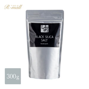 yBLACK SILICA SALTzubNVJ\g ьptFCVEpbNipEj300g ~l  Eʊ܃t[ Ft[  AR[t[ pxt[ IC