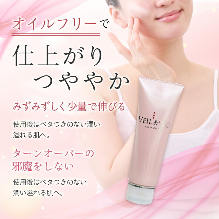 楽天市場】【VEIL&Co】ベールアンドコー マイルドソルトウォッシュ3本 