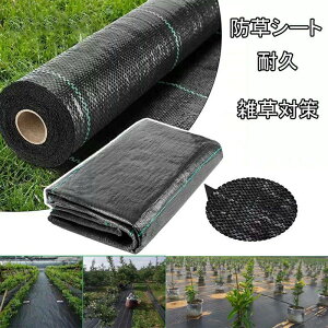 �h���V�[�g �����V�[�g �G���h�~�V�[�g �G���V�[�g �ڂ������V�[�g �G���h�~ 1m 10m 20m 50m 100m �G���΍� �s�D�z ������ ���� ���i��