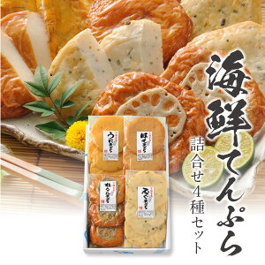 ւ炨񂹁ysg@CNĂՂ4zΕAMtgA蕨A̍ApACjAAyYAJAHiACYARAցAˎsAsgA