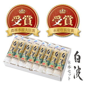ւ炨񂹁yg8{MtgzhV̓AΕAMtgA蕨A̍ApAaAAyYAJAHiACYARAցAˎsAsgA