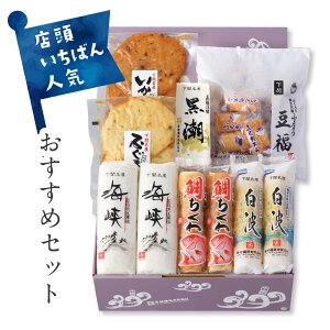 ւ炨Ƃ悹ysg10_ZbgzΕAMtgA蕨A̍ApACjAAyYAJAHiACYARAցAˎsAsgA