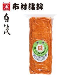 下関からお取り寄せ♪【厚焼き（大）※中判】お歳暮、ギフト、贈り物、酒の肴、自分用、快気祝い、名物、手土産、ご褒美、食品、海産物、山口、下関、唐戸市場、市村蒲鉾、かまぼこ、ふくちくわ、白波ちくわ
