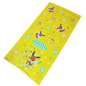 ポケモン バス タオルの人気商品 通販 価格比較 価格 Com