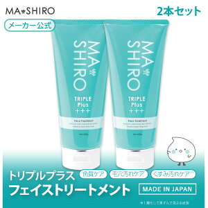 yP10{10/31/12:00`11/1/23:59܂Łzy[J[z }EV gvvX tFCXg[gg pbN 200g ×2{ | vZ^ ь yf GCWO Z  }V MASHIRO pbN