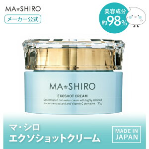 yP10{I11/16 ܂Łzy[J[z }EV GN\VbgN[ 30g | vZ^ ь tFCX GCWO ҂ }V MASHIRO pbN ьPA ݉PA TBSVbsO Q