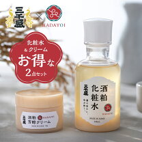 楽天市場】酒粕（お肌の悩み・効能毛穴・黒ずみ）（セット｜スキンケア 
