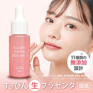 ҂񐶃vZ^yetz30mL | Y q n vZ^ ϕi RX   V~ V ь XLPA Y et iCAVA~h O^`I Z G
