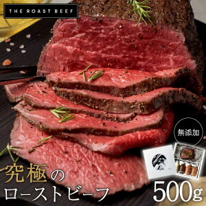 _yő400~OFFzyVX[p[SALE^y3Tԏn Ԑgz ԏ鋍 [Xgr[t 500g ×1 3`4lO s4̓\[XttY a Y  n Y Ysgp  蕨 v